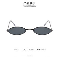 Oval Brand Black Red Metal Color Fashion Designer Lunette Small Framed Vintage Retro Sunglasses