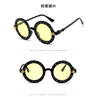 fashionable custom selection high quality circle round kids sunglasses