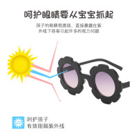 hot selling block uv flower pattern trending fall folding kids sunglasses