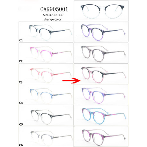 Kids color changing acetate optical frame glasses