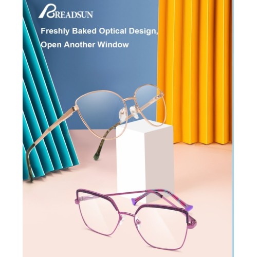 Freshly Baked Optical Design, Open Another Window