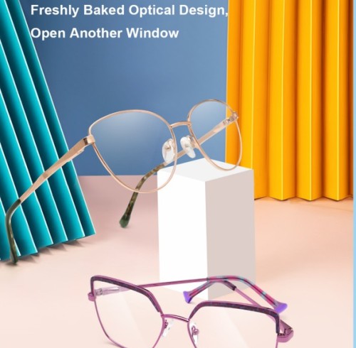 Freshly Baked Optical Design, Open Another Window