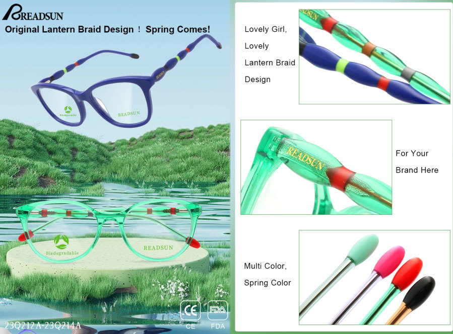  Reasun Acetate Optical Frames