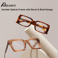 Acetate Optical Frame with Bevel & Bold Design