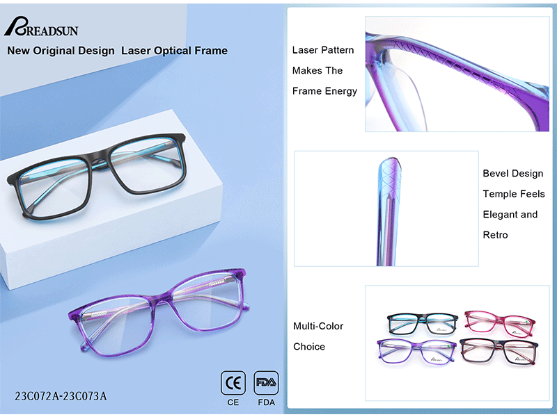 Laser Optical Frame