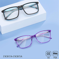 2024 New Original Design Laser Optical Frame Support customization 23C072A